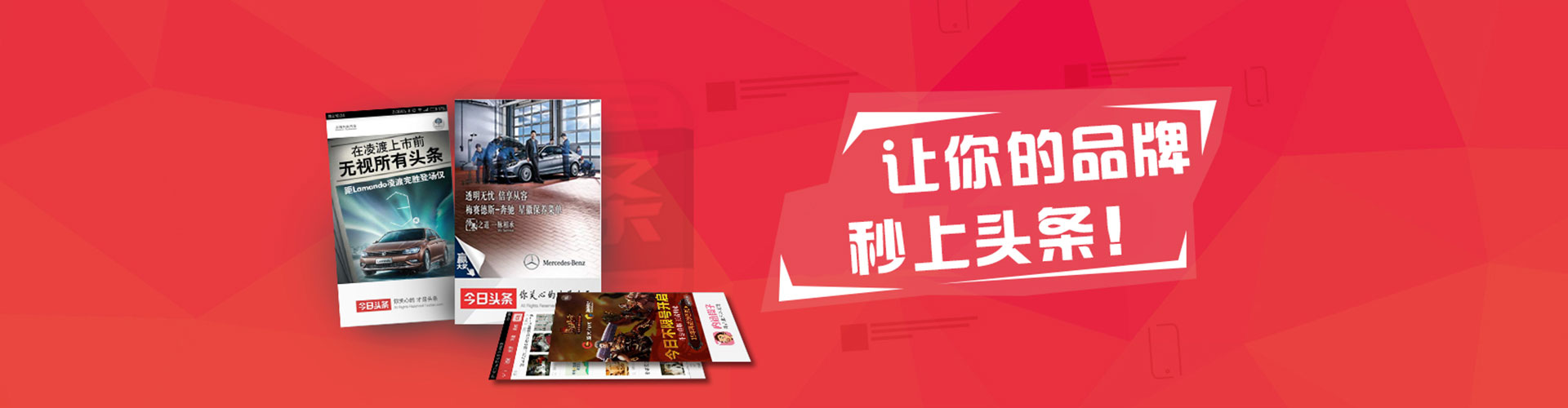 青阳百度网络推广