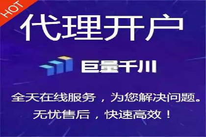 如何高效利用信息流推广？实战案例分享