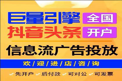 某SEM公司成功案例揭秘：如何利用关键词优化提升品牌知名度